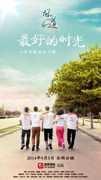 仿制假阿伯丁大学毕业证