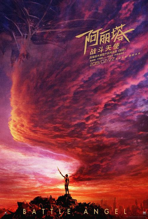 仿制假里昂学院文凭毕业证